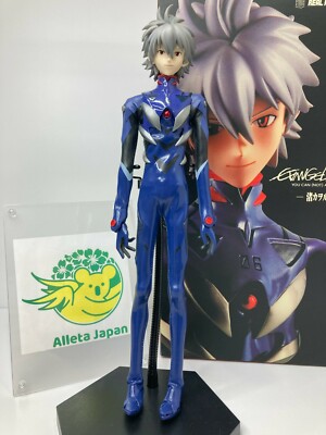 RAH Real Action Heroes Evangelion Kaoru Nagisa 1/6 Scale Figure