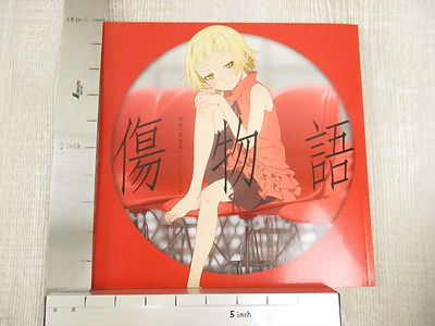 KIZUMONOGATARI Movie Visual Book Art NISHIO ISHIN KD42