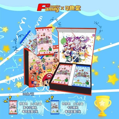 Tarjetas coleccionables Famicom Legacy Retro Gaming CCG Booster Box - Imagen 1 de 14