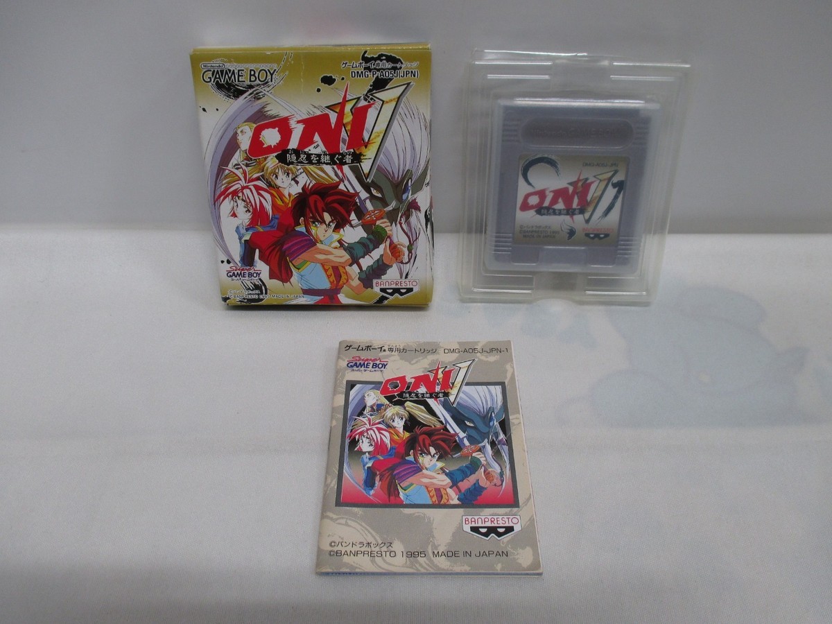 GB -- ONI 5 Oni wo Tsugumono -- Box. Can data save! Game Boy GB -- ONI 5 Oni wo Tsugumono -- Box. Can data save! Game Boy