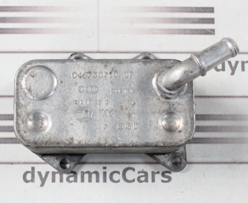 AUDI TT 8J A3 8P A6 4FH ÖLKÜHLER MOTORÖLKÜHLER KÜHLER ÖL MOTOR 06D117021C