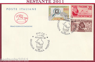 ITALIEN FDC PHILATELISTISCHES PFERD LEVANTE '89 1989 BARI MESSE VON 1949 1950 U100