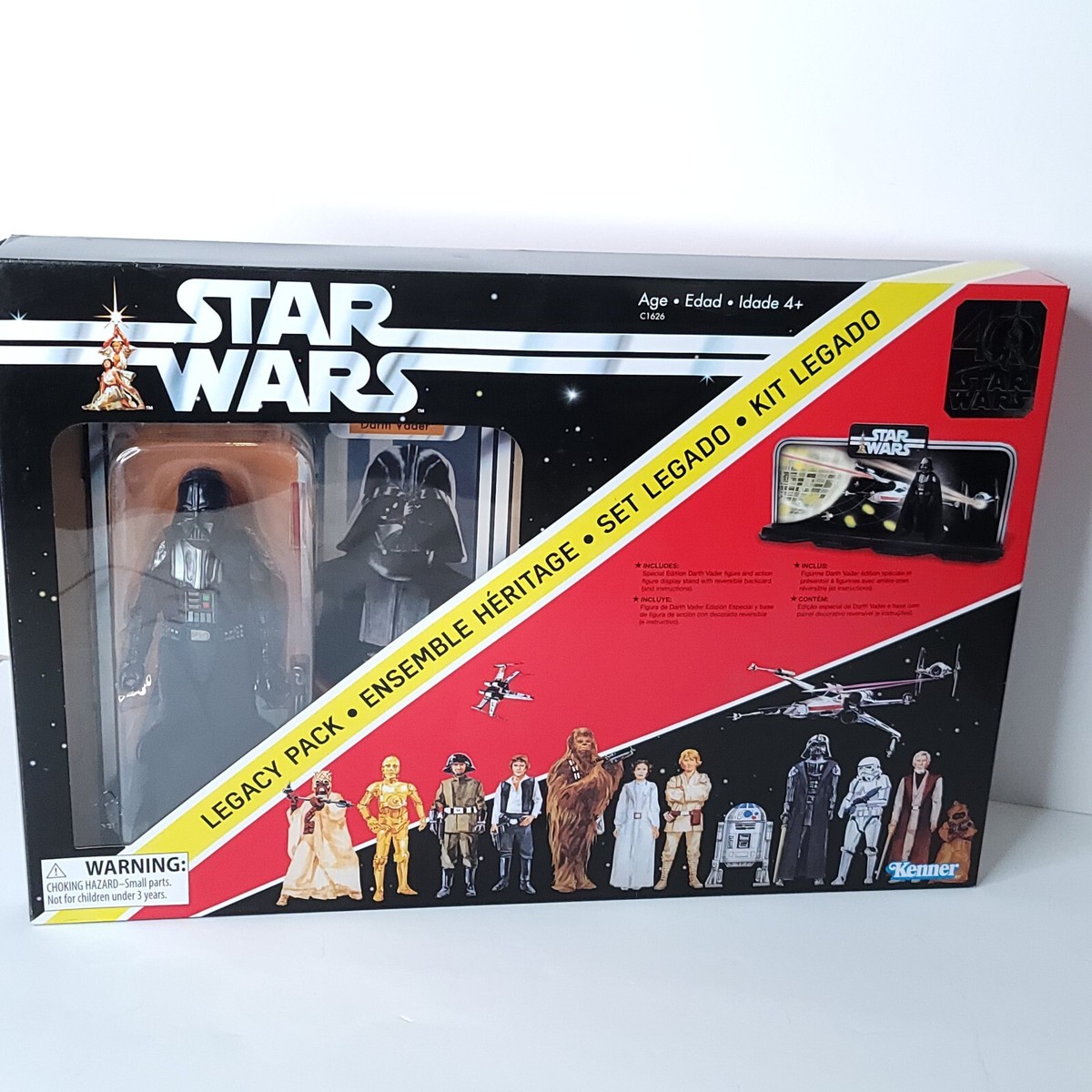 STAR WARS Darth Vader マスターエディション Star Wars 6