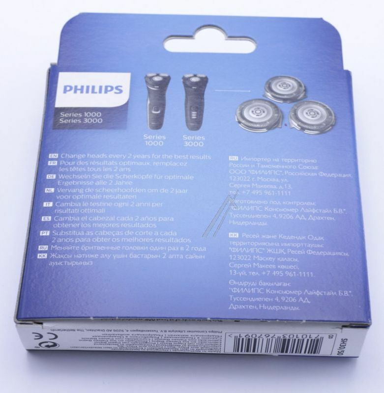 Philips PT870/17 Testine Rotanti Con Lame Dual Precision Rasoio - Foto 10