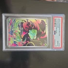 Pokemon TCG Bulbasaur 133/132 ME01 Mega Evolution Illustration Rare Holo PSA