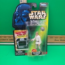 Star Wars Power of the Force Luke Skywalker Blast Shield Helmet Freeze Frame
