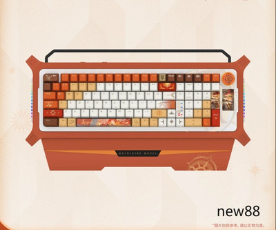 Official Wuthering Waves Game Augusta Flame Warden Mechanical Keyboar Gift