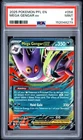 2025 POKEMON PFL EN-PHANTASMAL FLAMES #056 MEGA GENGAR EX PSA 9