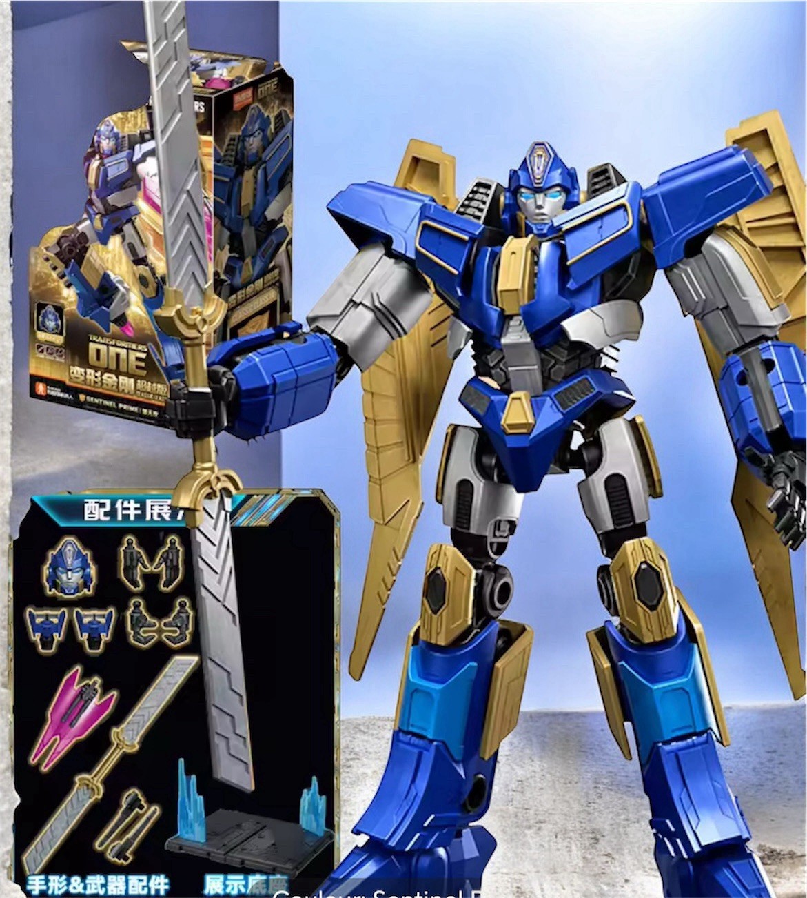 Statue Transformers Sentinel Prime de 13 cm pour décorer votre bureau