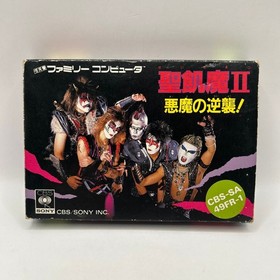 Seikima-II Akuma no Gyakushu Famicom NES NTSC-J Japan Boxed Tested Vintage