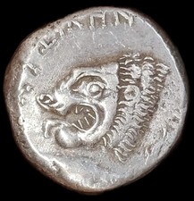 Riproduzione Moneta Greca Antica - Athena e Leone - Dracma Argento 999 Replica