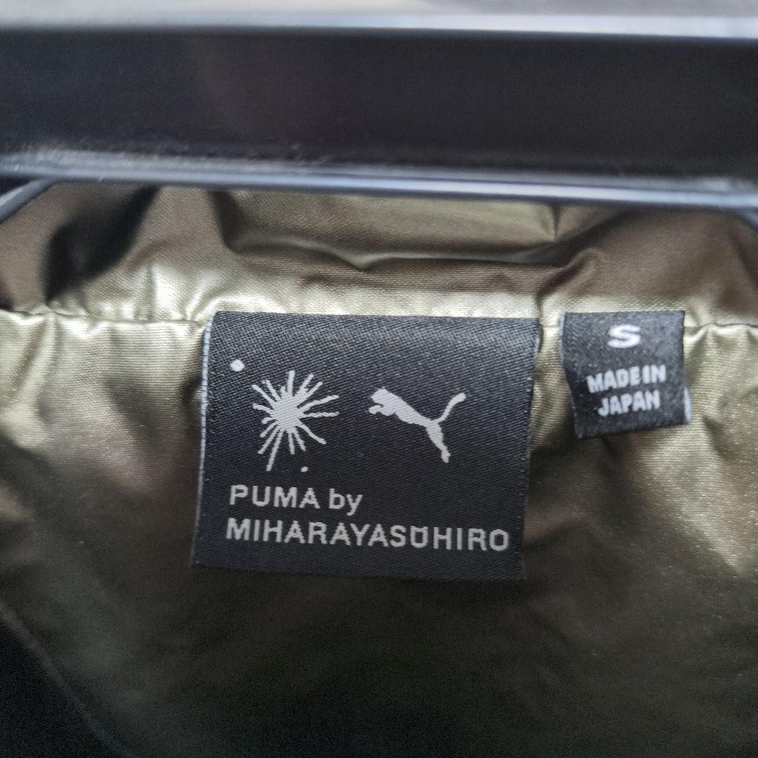 PUMA by MIHARAYASUHIRO Jacket S | eBay