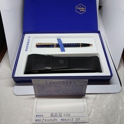 Waterman Lorea Blue Marble Ballpoint Pen Case Set Genuine Authentic Rare