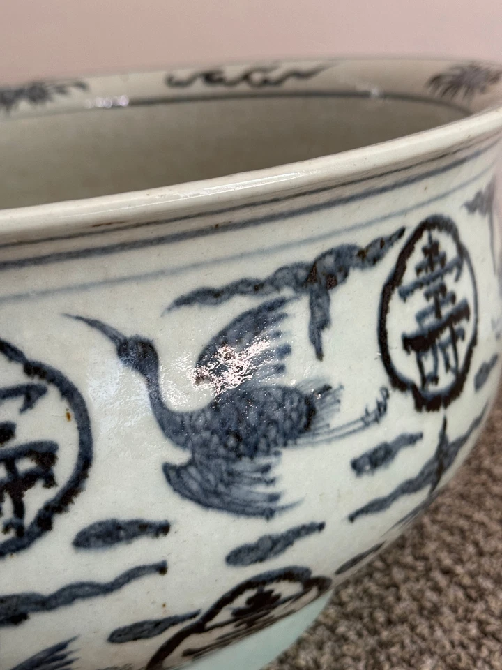 LARGE Antique 16th c Chinese MING Dynasty Crane & Shou Porcelain Jardiniere 16" - Image 4 of 4