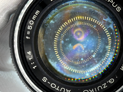 Olympus OM-SYSTEM G.ZUIKO AUTO-S 50mm f/1.4 Standard Lens