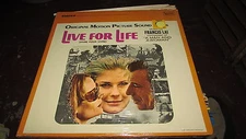 LIVE FOR LIFE UNITED ARTISTS SOUNDTTRACK LP UAS-5165 FRANCIS LAI SEALED