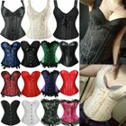 Women Lace-Up Boned Bustier Corset Overbust Burlesque Top Lingerie Waist Cincher