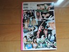 Foto 3 di 3