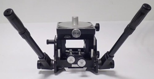 QUICK SET INTERNATIONAL 4-52330-4 PAN/TILT CAMERA MOUNT+BOX - Picture 6 of 24