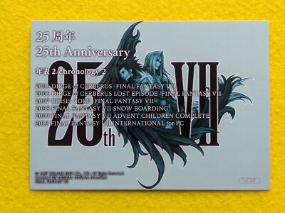 Final Fantasy Ⅶ 1-098 25th Anniversary SQUARE ENIX Japanese Game