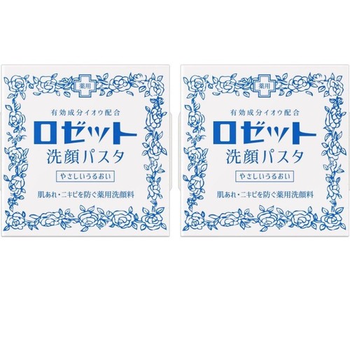 2pcs Rosette Cleansing pasta For dry rough skin Face Wash 90g long