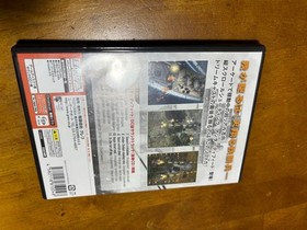 Under Defeat Limited Edition Sega Dreamcast CIB w/ Soundtrack CD G.rev SHMUP