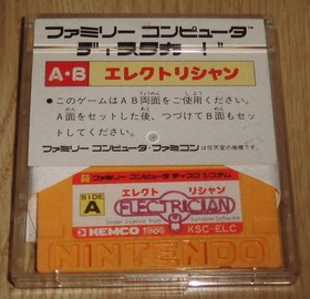 Electrician W/Case Manual Retro Famicom Disk System FC Used Game NTSC-J JP