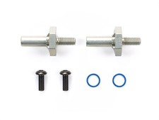 TAMIYA Hop-Up Options M-Chassis Lightweight One-Piece Aluminum Axle Hub 54996