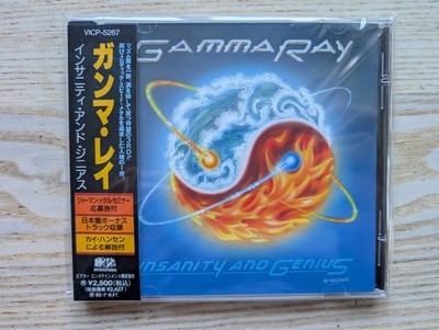 Gamma Ray Insanity and Genius CD Japanese Pressing + OBI + Bonus Track