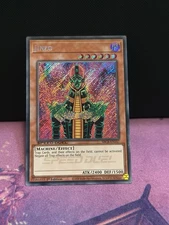 Jinzo Secret Rare SBCB-EN147 Speed Duel: Battle City Box 1st Ed NM