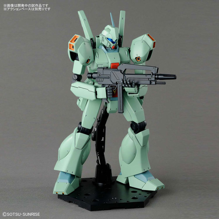 GUNDAM - 1/100 Jegan Master Grade Model Kit MG Bandai | eBay