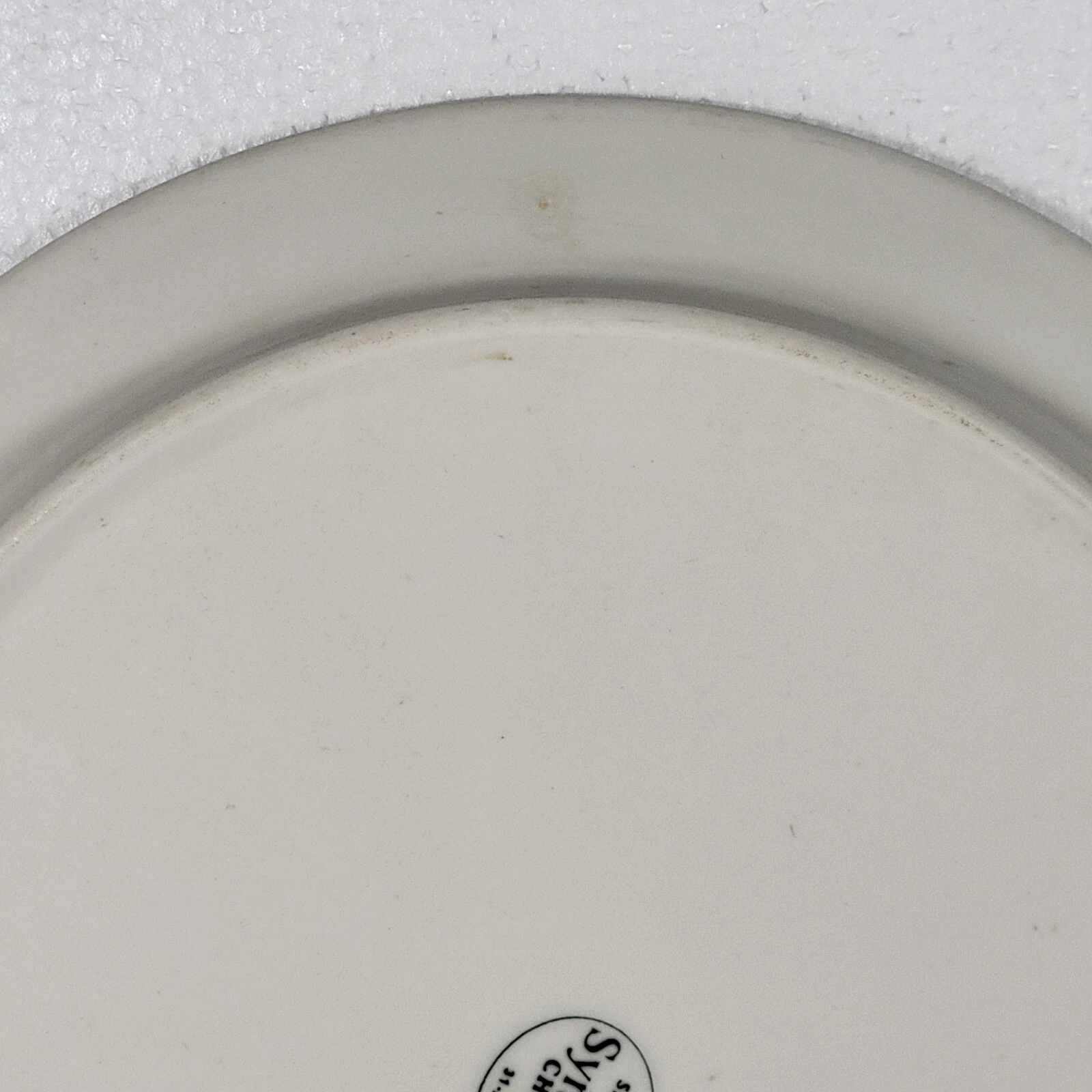 Picture 16 of 23