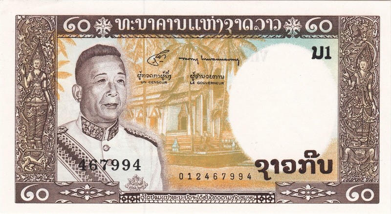 Banknote/Laos/1963/King Sisavang Vatthana/Temple of Wat Sop Monastery/Luang/P-11