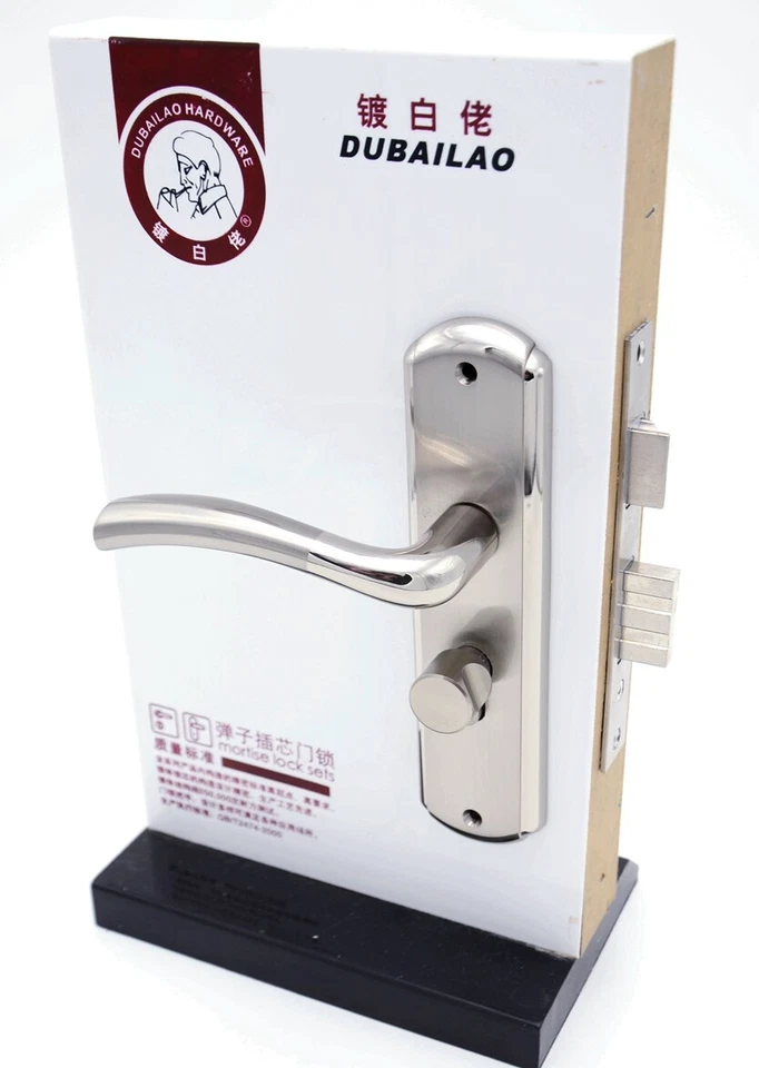 Internal External Door Lever Handles Lock Privacy Brushed Steel Sashlock 7 Keys - Image 3 of 4