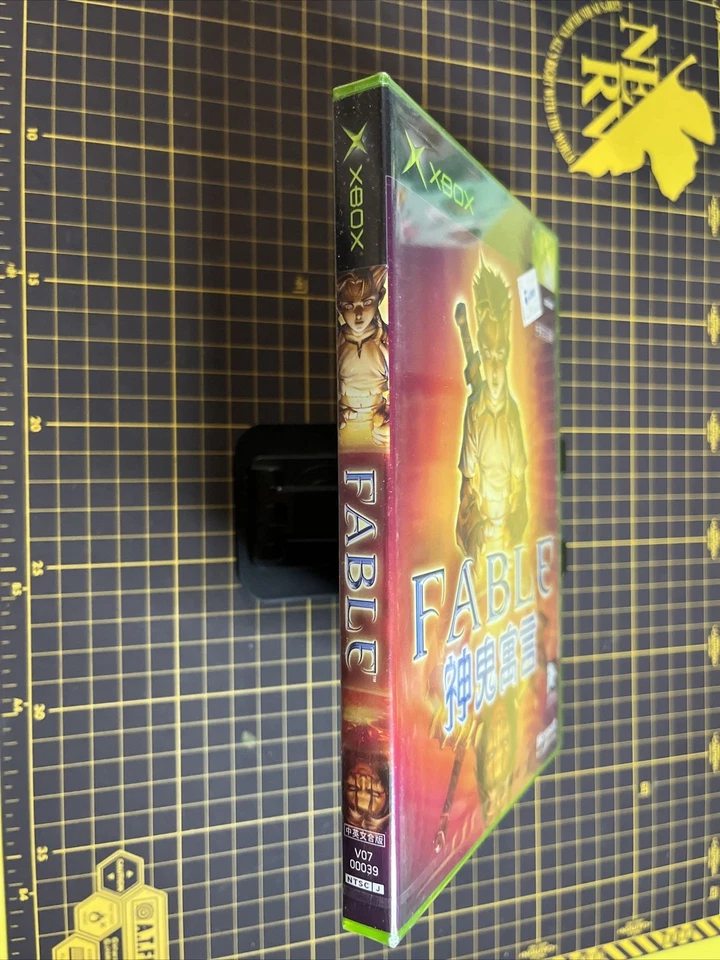 Microsoft Xbox 1 Fable Asia English Chinese NTSC-J Brand New Factory Sealed RARE - Image 3 of 4