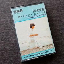 E- HIDEKI SAIJO        Crystal Love             Malaysia Cassette Japan J-pop