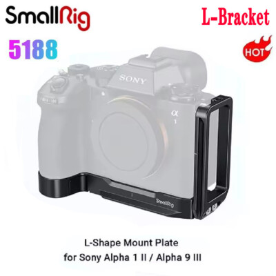 SmallRig L-Bracket L-Shape Mount Plate for Sony Alpha 1 II / Alpha 9 III  5188