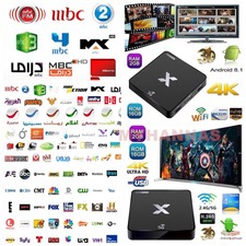 mbc channels on zaaptv