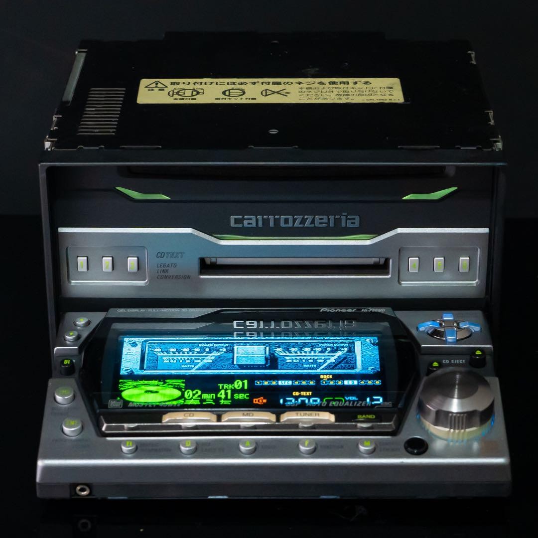 Carrozzeria FH-P88MD MD CD Player Radio Unit with Remote & Harness