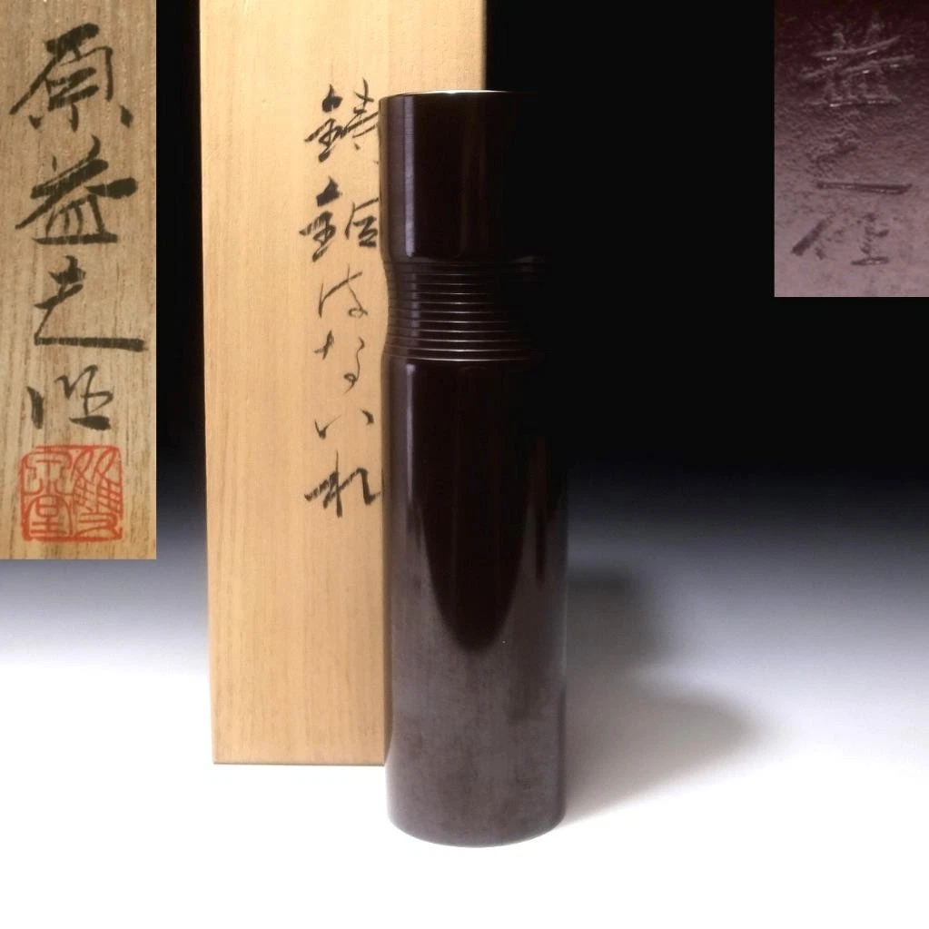铜日本古董花瓶| eBay