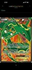 Rayquaza EX Full Art Holo Card 123/124 Dragons Exalted