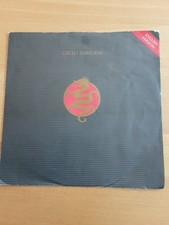 7" Single, Michel Cretu, Samurai, mit Cover