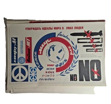 Perestroika training kit for future poster artists- 1989 Soviet 12 Poster Set