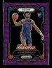 Ausar Thompson 2023-24 Panini Prizm Basketball Monopoly RC Purple Wave [jm120