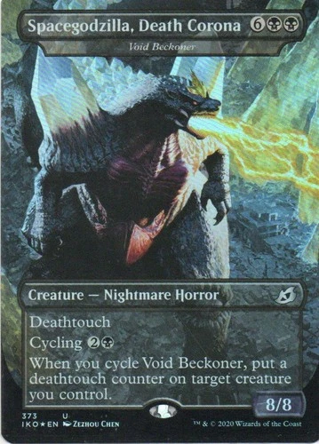 MTG: Ikoria: Lair of Behemoths: Foil Spacegodzilla, Death Corona: LP Condition