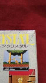 Hect Famicom Soft Moon Crystal Used