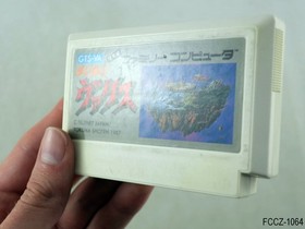 Mugen Senshi Valis Famicom Japanese Import FC NES Fantasm Soldier JP Japan