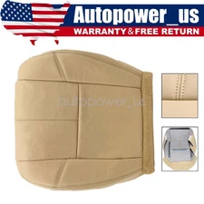 For 07-14 Chevy Silverado Avalanche Driver Leather Bottom Seat Cover Light Tan