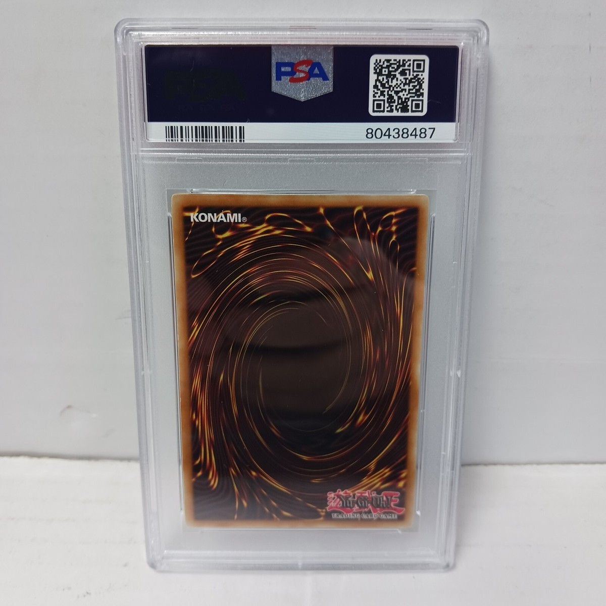 2012 YuGiOh Gold Series Haunted Mine Naturia Barkion GLD5-EN033