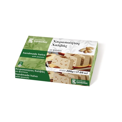 Halva Hausgemacht griechische Halwa verschiedene Geschmacksrichtungen - Bild 21 von 24